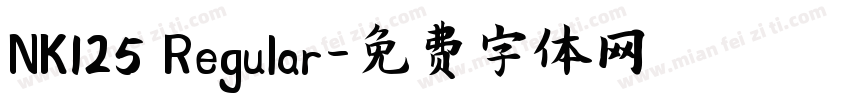 NK125 Regular字体转换